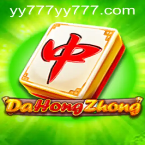 An In-Depth Look at DaHongZhong: Introduction, Description, and Rules
