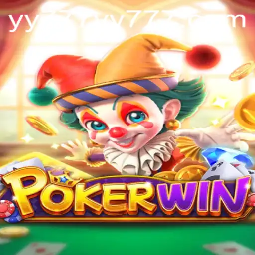 POKERWIN: Unveiling the Exciting World of Online Poker with YY777